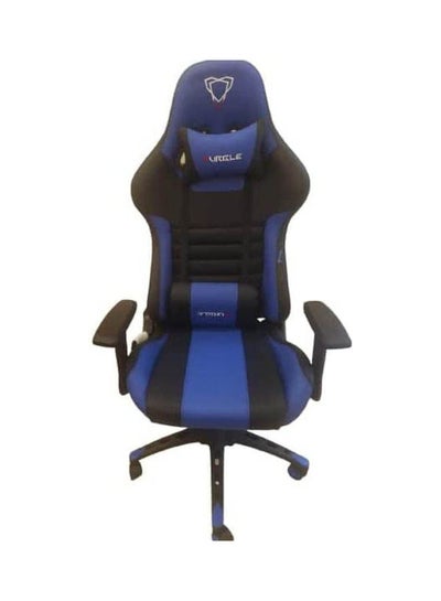 Buy Gaming Leather Chair in Egypt