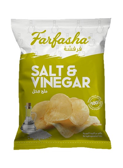 Buy Natural Potato Chips Salt And Vinegar 75grams in Saudi Arabia