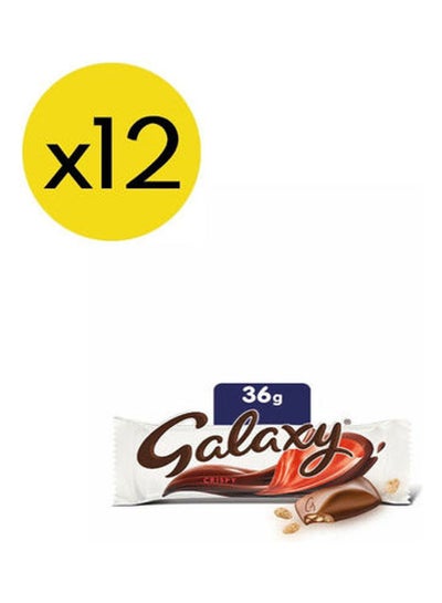 اشتري 12-Piece Crispy Chocolate Bar Set 36grams Pack of 12 في مصر