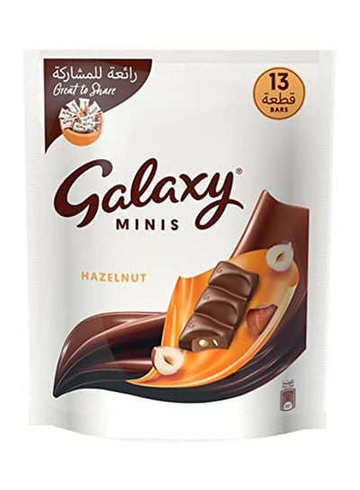 اشتري Hazelnut Mini Chocolate , 162.5 gm في مصر