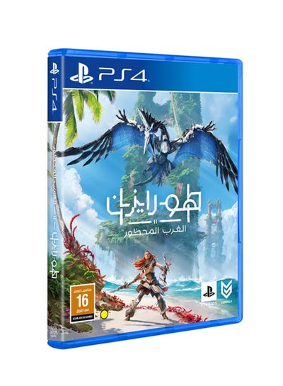 Buy Horizon Forbidden West - playstation_4_ps4 in Egypt