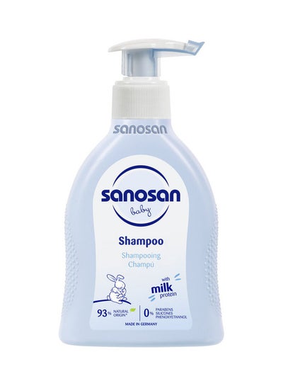 Buy Shampoo 200 Ml in Egypt