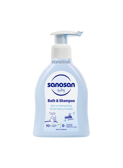 Buy Shampoo & Bath 200 Ml in Egypt