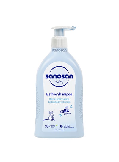 Buy Baby Bath & Shampoo 500 Ml in UAE