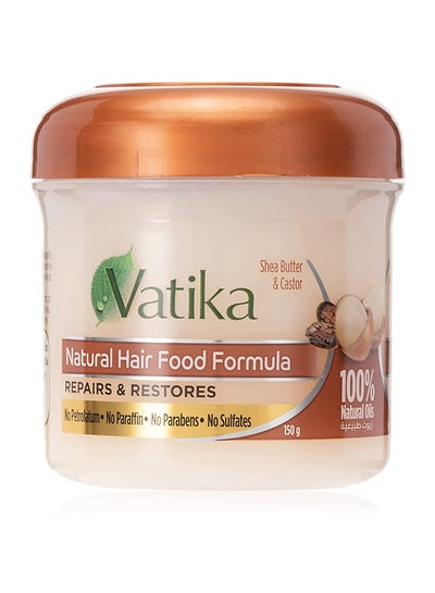 Buy Hair Food Formula With Shea Butter And Castor 150grams in Saudi Arabia