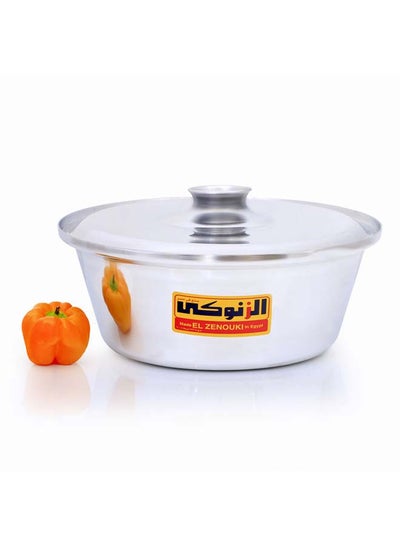 Buy Aluminium Shawerma Pot Silver 24cm in Egypt