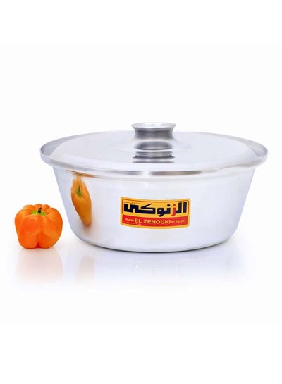 Buy Aluminium Shawerma Pot Silver Size 28 in Egypt