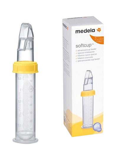 Buy Advance Softcup Feeding Bottle - 80 ml in Egypt