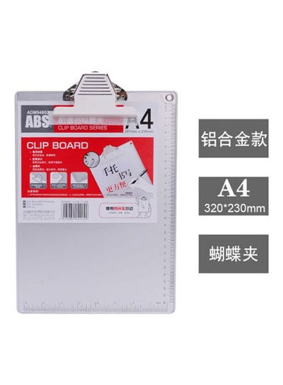 Buy Chenguang Writing Board Clip/Pad/Folder Board A4 Aluminum Silver in Egypt