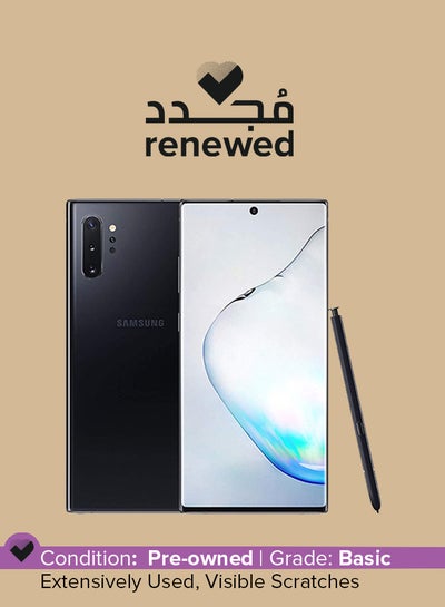 samsung note 10 plus 5g price in uae