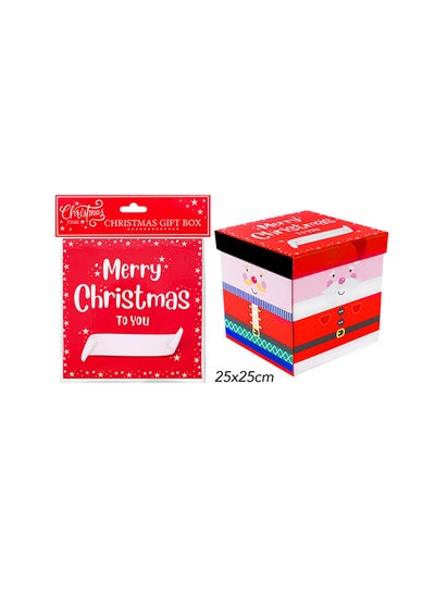 اشتري Christmas Santa And Friend Box Large Multicolour 25x25cm في الامارات