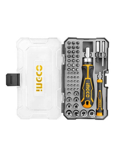 Buy Hksdb0558 Screwdriver Bit Set With Ratchet Handle - 55 Pieces Multicolour in Egypt