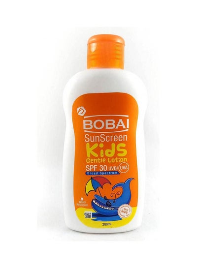 Buy Kids Sun Block in Egypt