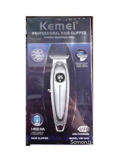 Buy Km-1948 Professional Hair Clipper, Stainless Steel Blade, Lithium Battery And Usb Charger Grey in Egypt