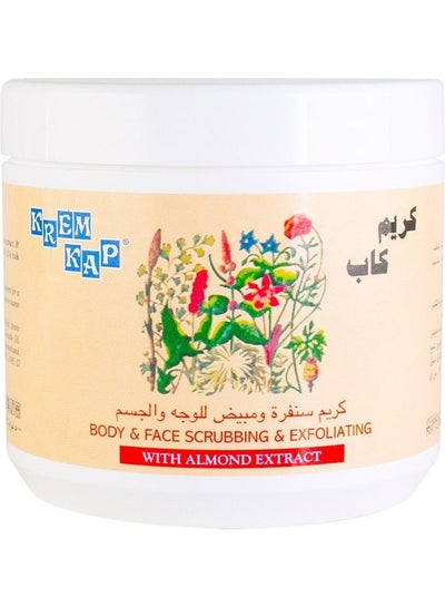 Buy Body And Face Exfoliating Scrub With Almond Extracts Clear 500grams in Saudi Arabia