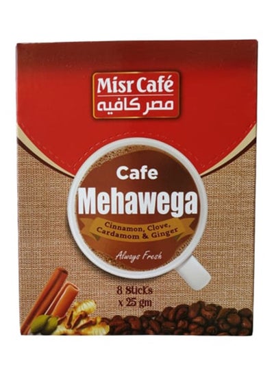 اشتري قهوة محوجة 25 جم، 8 أكياس في مصر