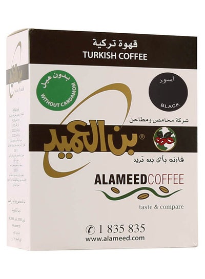 اشتري Dark Turkish Coffee Without Cardamom 250grams  Single في مصر
