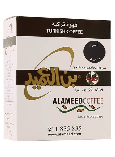 اشتري Dark Turkish Coffee With Cardamom 250grams  Single في مصر