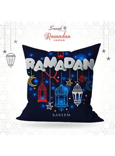 Buy Ramadan Cushion Linen dark blue 45x45cm in Egypt