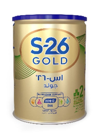 اشتري GOLD 2 400grams في الامارات