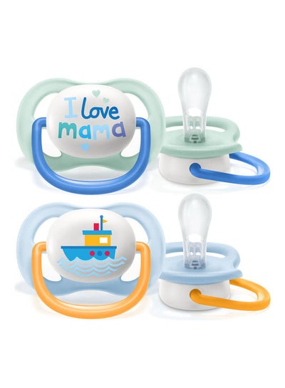 Buy 2 Piece Pacifier air coll decorated 0-6m in UAE