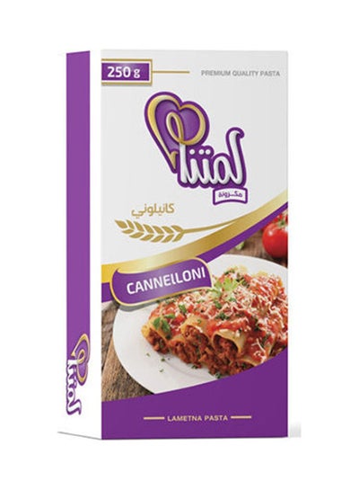 اشتري Cannelloni Pasta Macoroni 250جرام فردي في مصر