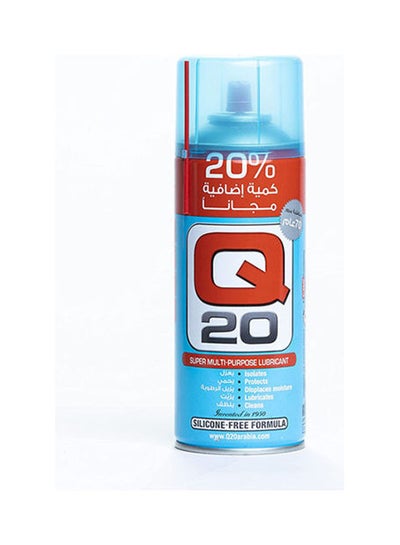 Buy Super Multi-Purpose Lubricant in Saudi Arabia