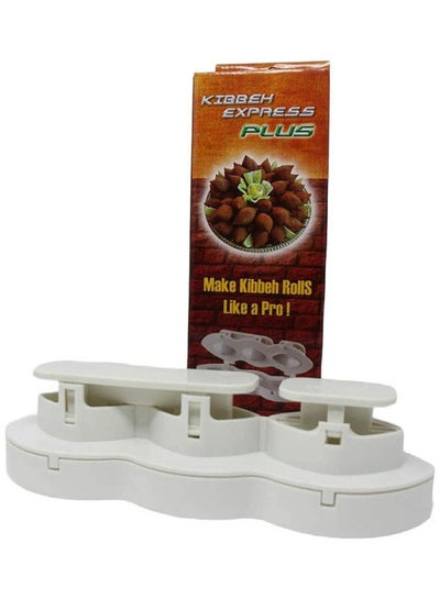 Buy Kibbeh Mold Kibbeh Maker Brown 7cm in Egypt