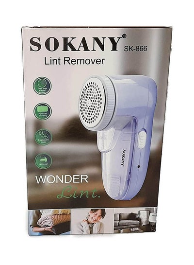 اشتري Electric Rechargeable Lint Remover From Clothes Wonder Lint- Sokany Sk-866 Blue في مصر