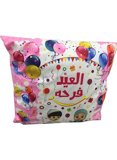 Buy Pillow For Feast canvas Multicolour 45 x 45cm in Egypt