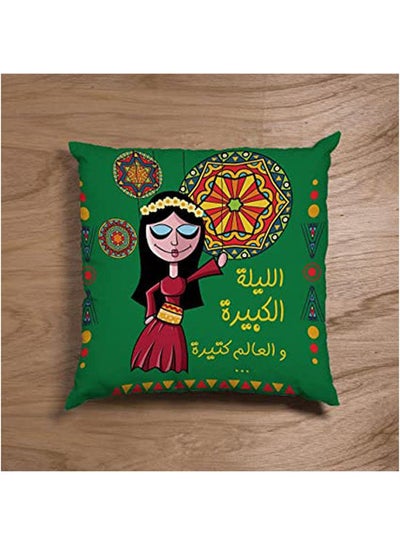 Buy The Big Night Pillow Cover polyester Multicolour 40x40cm in Egypt
