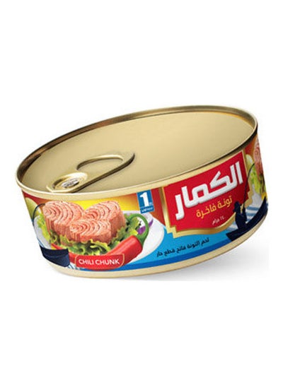 Buy tuna Pieces spicy 140grams in Egypt