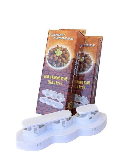 اشتري Kibbeh Express White 5cm في مصر