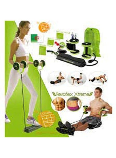 Buy Sports System Extreme in Egypt