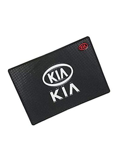 اشتري Kia Mini Silicone Pad في مصر