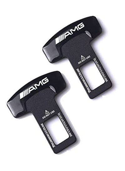 Buy Kapper - Metal - Amg - Car Seat Belt Clip in Egypt