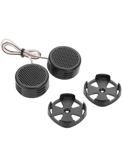 Buy Super Power Loud Audio Dome Speaker Tweeter For Car Auto A Pair in Egypt