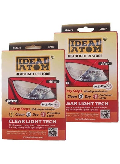 Buy Headlight Restore Polish in Egypt