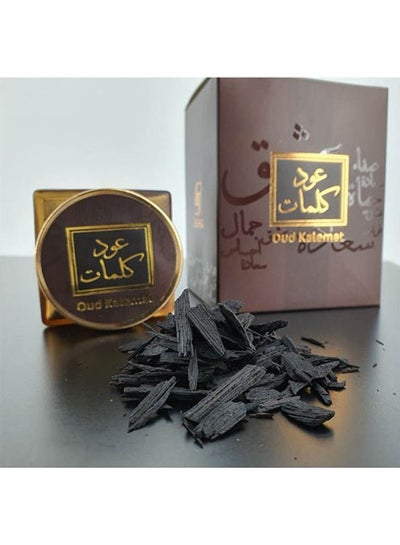 Buy Incense Kalimat Multicolour 30grams in Egypt