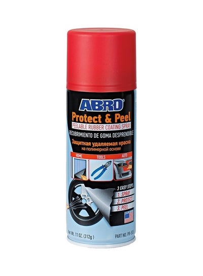 Buy PROTECT AND PEEL RUBBER COATING RED 411g in Egypt