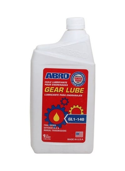 Buy GL-1-140 Gear Lube 1L in Egypt