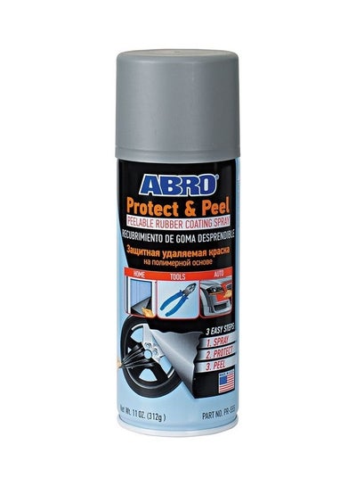 Buy Protect and Peel Rubber Coating Silver 312g in Egypt