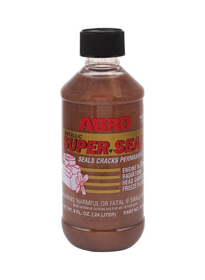 Buy Super Seal 323g in Egypt