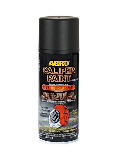 اشتري ABRO Caliper Paint with Ceramic BLACK 312g في مصر