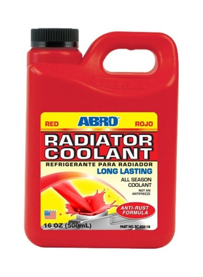 Buy RADIATOR COOLANT RED 0.5L in Egypt