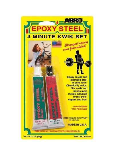 Buy Epoxy Steel 4-Minute Kwik-Set 57g in Egypt