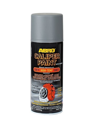 Buy ABRO Caliper Paint with Ceramic SILVER 312g in Egypt
