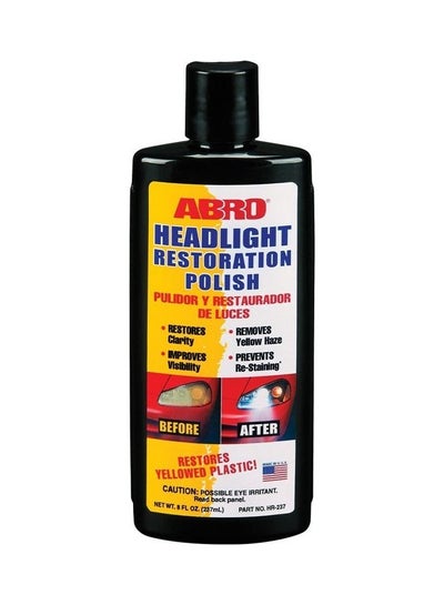 اشتري Headlight Restoration Polish 237ml في مصر