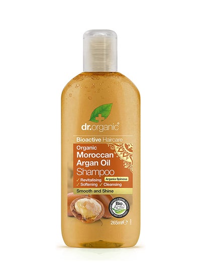 Buy Moroccan Argan Oil Shampoo 265ml in UAE