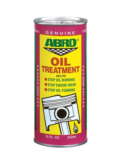 اشتري Oil Treatment 428G في مصر